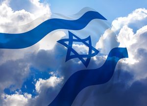 Клиник Израиля флаг